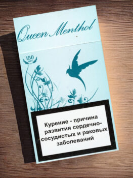 Купить сигареты Queen ментол/элеганс оптом в Москве