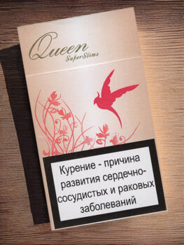 Купить сигареты QUEEN SUPERSLIMS оптом в Москве