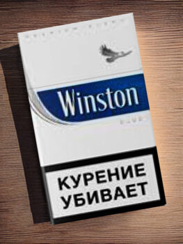 Купить сигареты Winston blue оптом в Москве