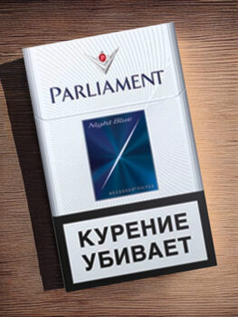 Купить сигареты Parliament Night Blue оптом в Москве