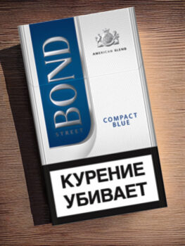 Сигареты Bond compact оптом в Москве