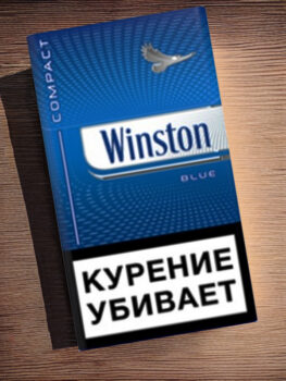 Купить сигареты Winston compact оптом в Москве