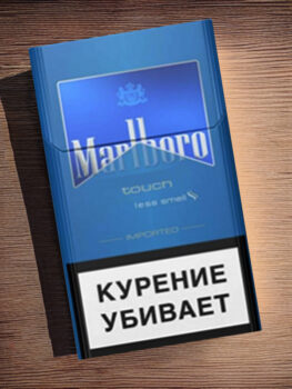 Купить сигареты MARLBORO TOUCH оптом в Москве