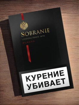 Купить сигареты Sobranie нано оптом в Москве