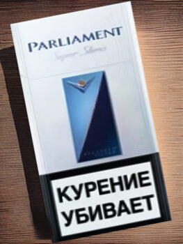 Купить сигареты Parliament Aqua superslims оптом в Москве