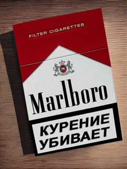 Купить сигареты Marlboro red оптом в Москве