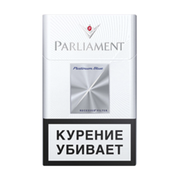 Сигареты Parliament Platinum Blue