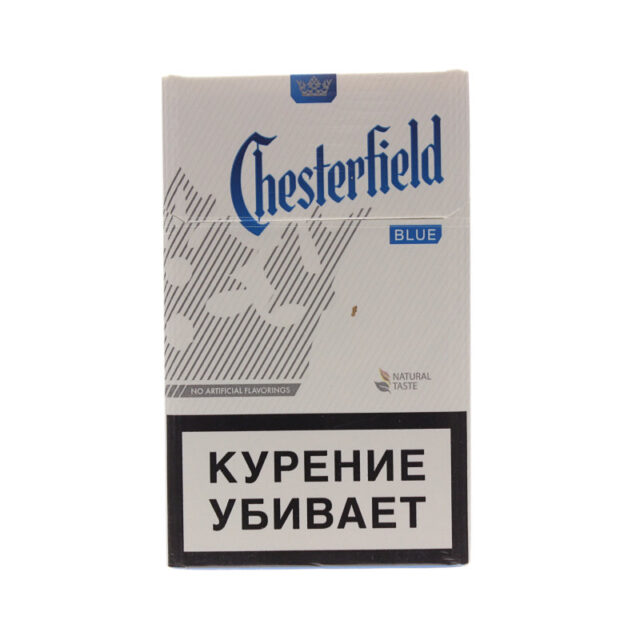 Сигареты Chesterfield Compact Blue