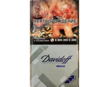 Сигареты Davidoff Reach Silver