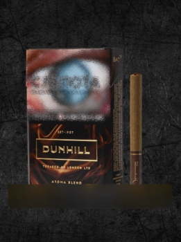 Сигареты Dunhill Aroma Brown