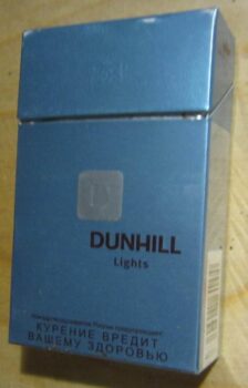 Сигареты Dunhill Lights St